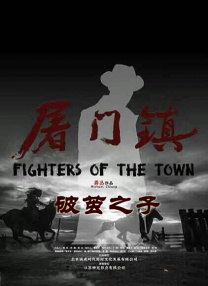 白丝草逼